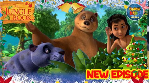 cartoon mowgli|moghli cartoon new episode.